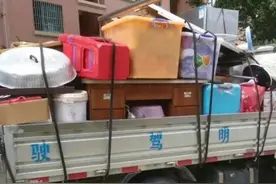 “搬家三不扔，扔了福气散”这3样东西千万别随便扔，涨知识了！图片