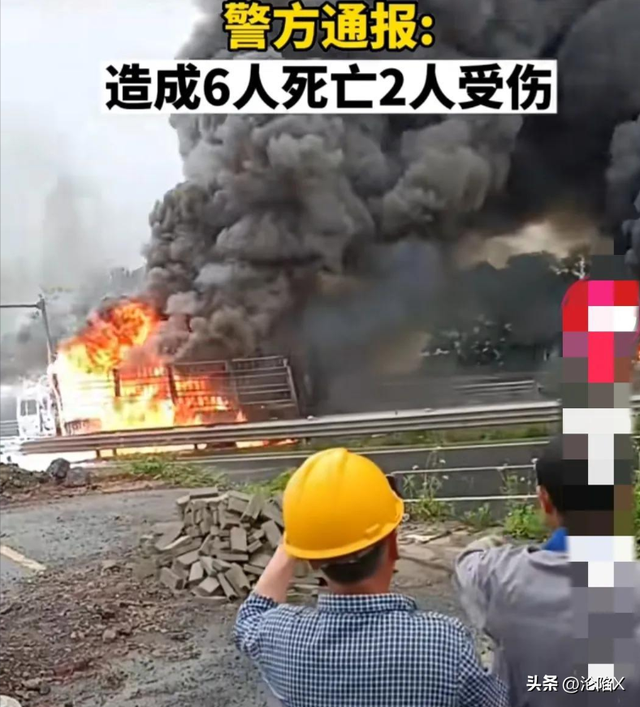 浙江5车追尾至6死2伤，车祸细节曝光，疑似大货车超速导致？
