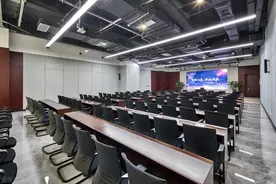 会议安排、商务接待中的座次安排图片