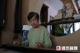 山东手造 | 幽幽古琴 悠悠我心图片