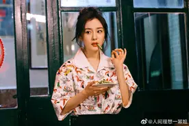 杨幂爆料恋爱细节，黏人却被前任当成人脉，自曝仍会相信爱情图片