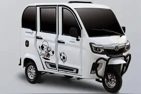 宗申瑞途5B-2P三轮乘用车测评：五门六座设计，空间大，可上牌照图片