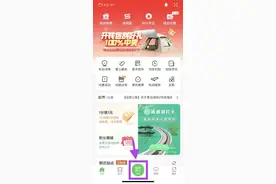 到这些城市，用青岛地铁APP乘车，好使！图片