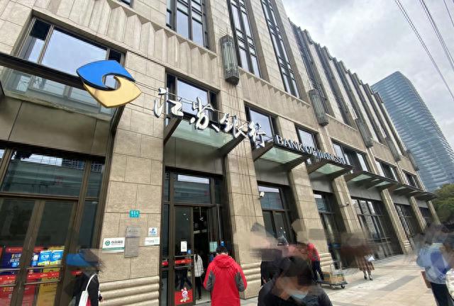 招行异地跨行取款手续费，招行异地跨行取款手续费多少钱 配图06