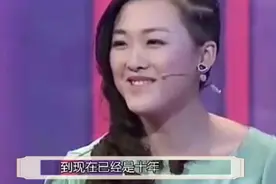 女孩向暗恋10年的男子表白，结果10年的暗恋只换来10秒钟的拥抱图片