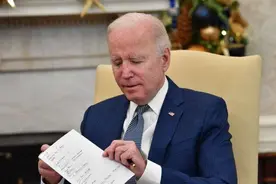 中伊同一天，宣布逮捕一批间谍，伊朗的处理方式，值得我们借鉴图片