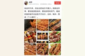 逐渐“消失”的孟非，原来已经走上了另一条大道图片