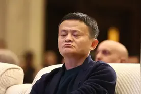 马云房价预言要实现了？3个消息传来，这四类人或受影响图片