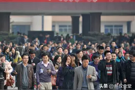 2023“铁饭碗”风向改变！这3大行业赚得多还轻松，多了解早准备图片