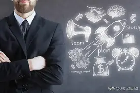 创业赚钱的秘密十四：欧洲人的经商之道图片