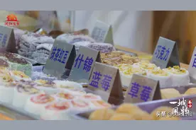 【一城风物·春分】今天，沈阳人要吃驴打滚，赏春芽图片