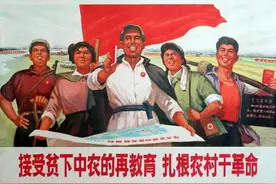 知青聚会邀请函图片