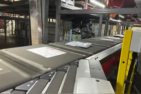 “双11”物流观察① | 一件快递的14小时图片