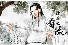 不善弓马的寒门儒将—陈庆之图片