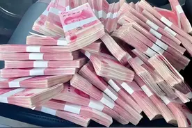 别被洗脑了！在国内有100万存款是什么水平？告诉你这才是现实！图片