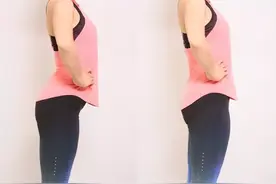 屁股太翘，是病，得治！图片