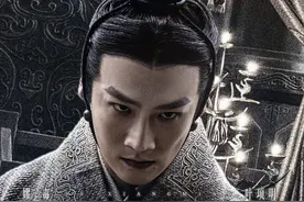 什么？嫪毐不是人名，而是带侮辱性的绰号，意思和他生理特征有关图片