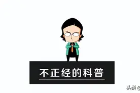 耳朵里出现这种声音，说明离失聪不远了！图片