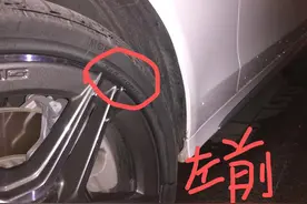呼和浩特市一奔驰车爆胎后维修发现两侧轮胎大小规格不同，4S店这样说图片