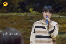 周深的一席话，点出纯歌手生存现状，难怪他会选择唱光亮而非大鱼图片