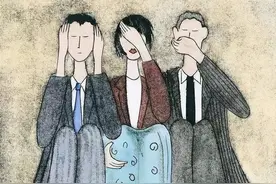 研究表明：人一辈子最不快乐的时间，是45岁到55岁这十年图片