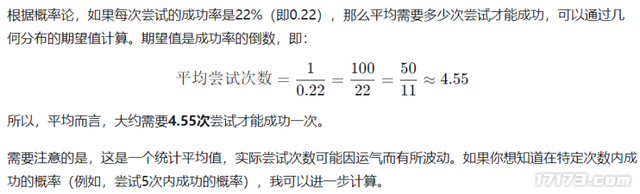 腾讯端游三幻神换人？网易一招阳谋，让八百万勇士转战梦幻西游