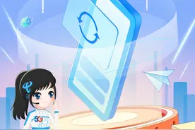 手机一更新就变卡？原来是这么回事！图片