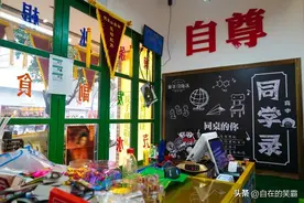 为什么说80后是最痛苦的一代人？我们都经历了什么？图片