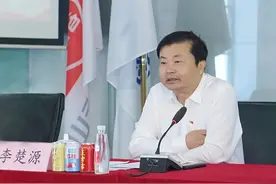 因个人原因辞职的李楚源，官宣落马图片