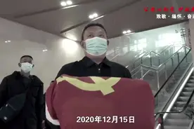 今天，缅怀缉毒警察张子权图片