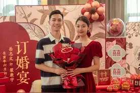 订婚宴，如何安排座位，才合理图片