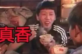 电子榨菜？？这个梗好像自己一直在吃图片