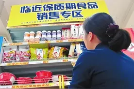 医生：10种食物没有“保质期”，存放再久也能吃，别浪费了图片