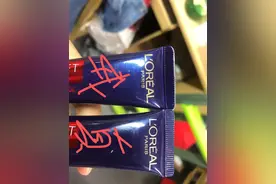 请大家谨慎在某鱼买护肤品，假货太多，血的教训图片