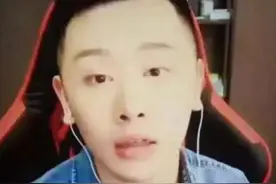 亿元罚单后，徐国豪和陌陌直播浮出水面…图片