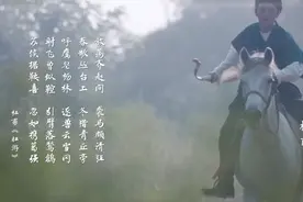 《千古风流人物》今晚开播！这些“顶流”文豪，跟河南都有关系？图片