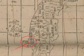 简体字之美——“台湾”还是“臺灣”图片