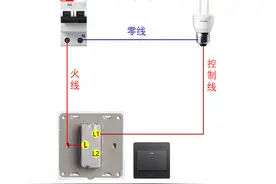 家装必备的9个照明电路，9张高清实物接线，20年老电工分享图片