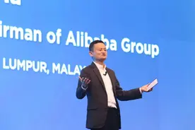 绝非凡尔赛，马云可能确实后悔创立了阿里图片