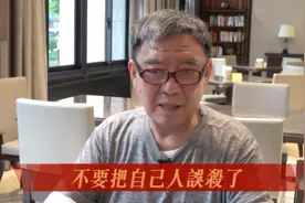 李立群沉默22天后发文表明立场，此前因不当言论遭网友质疑图片