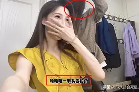 戴假发、穿半截西装、贴胶带瘦脸，原来央视的主持人这么“假”图片