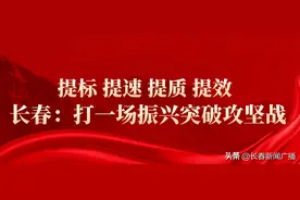 言几又书店：营造体验型文化空间图片