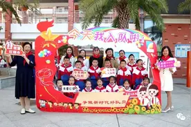 喜迎二十大 争做好队员 | 吉州区各小学举行少先队新队员入队仪式图片