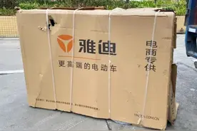 网购电动车靠谱吗？究竟值不值得买？有什么套路？行内人告诉你图片