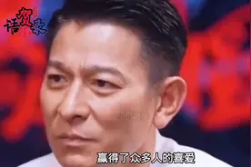 曾经暗恋刘德华的4位女明星。刘德华是一位备受瞩目的明星图片