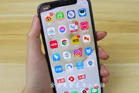 苹果手机要记得关闭这3个设置，不然容易泄露个人信息，来看看图片