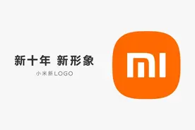 米家倒闭？外媒听风是雨，唯恐小米不乱，米家真的出事了吗图片