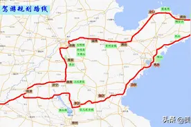 2021年山东环线自驾游，六天七夜行程3000多公里图片