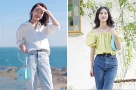 今年不兴阔腿裤了！满大街都在穿“夏季裤”，优雅显高，还不拖沓图片