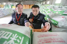 肥料行业新规来了，5月1日起违反这些规定的肥料，肯定是假的图片